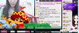 一依（原地等你）主播照片