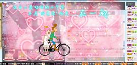 ♡_小蓉ル主播照片