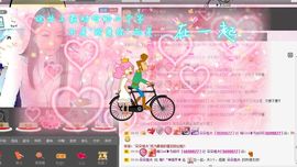 ♥╭ゞ陌芊ゞ♥╭主播照片