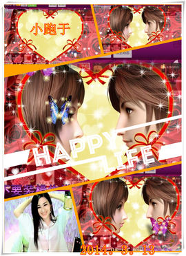 娴♫跑跑小虾花💝主播照片