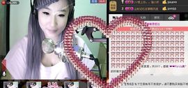 ♪♪猫﹌小妖—～主播照片