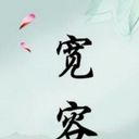 龙哥之魂cdflnp