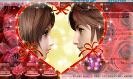 ╰︶￣❤美娜主播照片