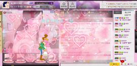︑★|粉红♥老阿姨⁰主播照片