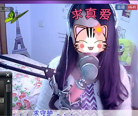 〓✿叶馨⊰〓主播照片