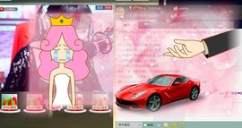 🏅二小姐小阿莉主播照片