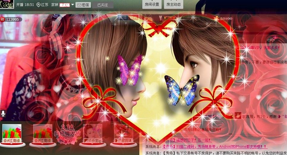二小姐小阿莉的图片