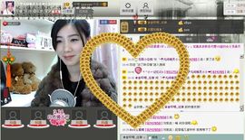 じ★╮凡间精灵小小✿主播照片