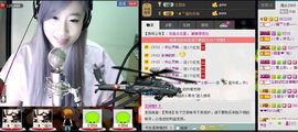 ♪♪猫﹌小妖—～主播照片
