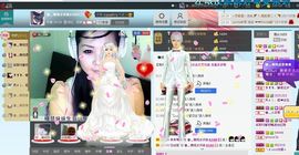 6160小⑤主播照片