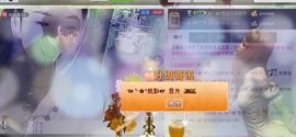 ✿炫彩主播照片