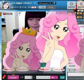 ♥娇娇♥主播照片