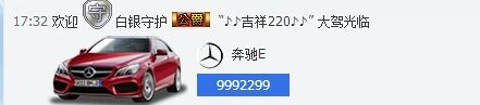 ミ吃饱饱主播照片