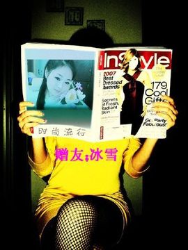 愚诗园9cgmnp主播照片