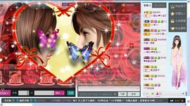 我是谁的ゞ宝╮♫主播照片