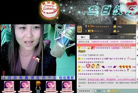 ╰ღM❤K☜ㄝ亭ル☞主播照片