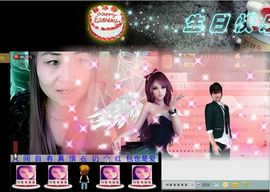 ╰ღM❤K☜ㄝ亭ル☞主播照片