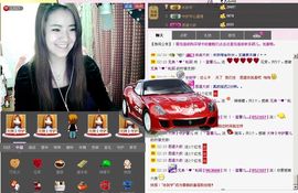 丨丶蓝馨儿灬主播照片