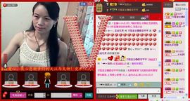⋛⋋轩辕⋌⋚主播照片