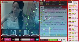 ⋛⋋轩辕⋌⋚主播照片