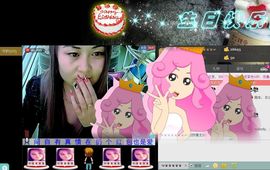 ╰ღM❤K☜ㄝ亭ル☞主播照片