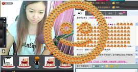 稳狠准☞主播照片