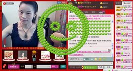 ⋛⋋轩辕⋌⋚主播照片