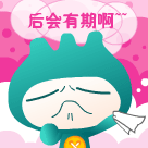?Ｍｃ青春基地的主播照片