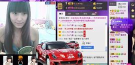 一依（原地等你）主播照片