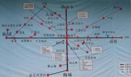 云雾山里茶飘香主播照片