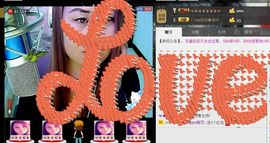 ╰ღM❤K☜ㄝ亭ル☞主播照片