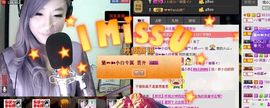 ♪♪猫﹌小妖—～主播照片