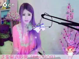 😸熱饅頭主播照片