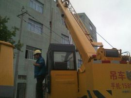 连云港小强主播照片