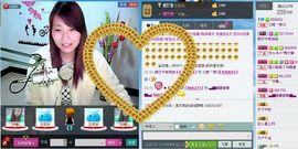 ❤雨゛燕❤主播照片