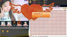 一直大郑郑主播照片