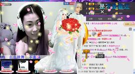⑥๑۩ღღღ小月۩๑主播照片