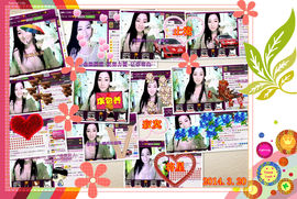 娴♫跑跑小虾花💝主播照片