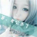 自然萌丶汐瑶