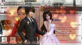 じ★╮凡间精灵小小✿主播照片