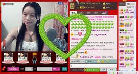 ⋛⋋轩辕⋌⋚主播照片
