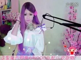 😸熱饅頭主播照片