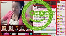 ⋛⋋轩辕⋌⋚主播照片
