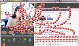 ♥╭ゞ陌芊ゞ♥╭主播照片