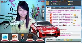 ❤雨゛燕❤主播照片