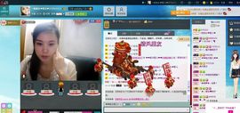 一班班长❤雪儿❤主播照片