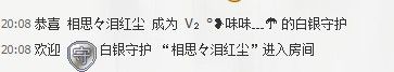 Vv❥味味﹍☂的图片