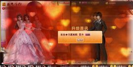 ❤青青主播照片