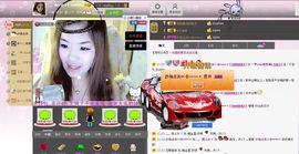 昵称违规，请重新修改主播照片