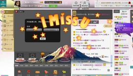 昵称违规，请重新修改主播照片